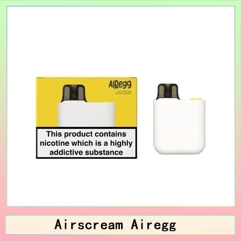 Airscream AirsPops AirEgg電子煙主機官網
