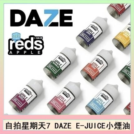 美國自拍星期天7 DAZE E-JUICE煙油