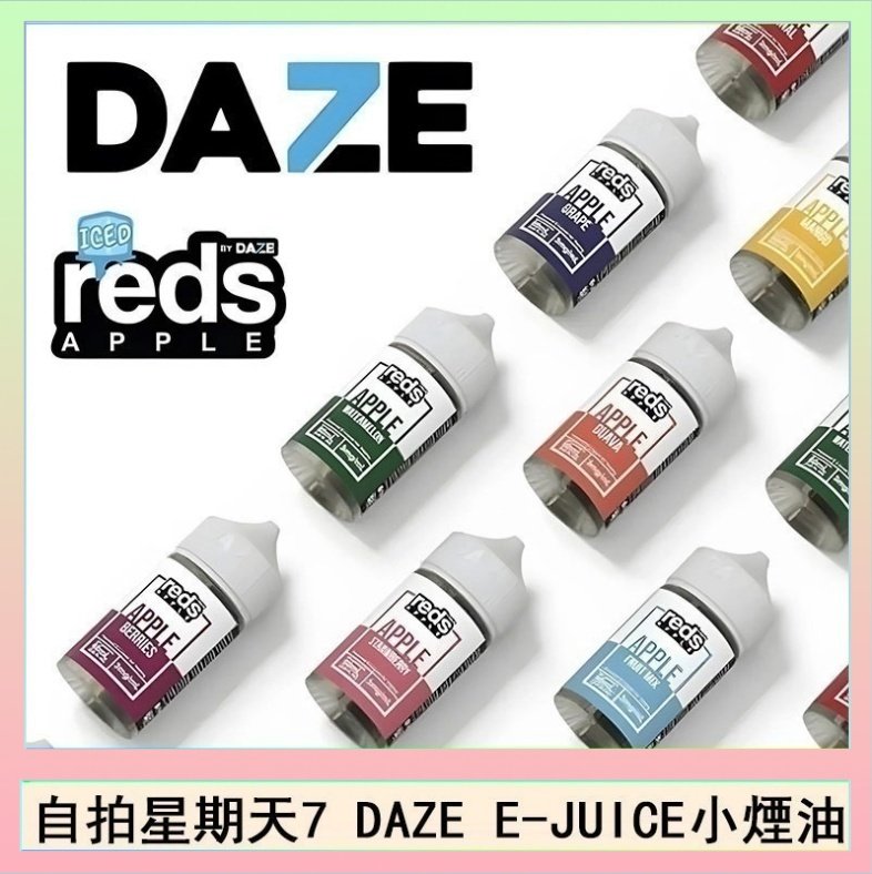 DAZE 美國自拍星期天7 DAZE E-JUICE煙油