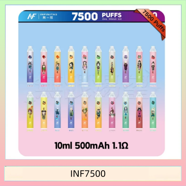 INF7500 鬼滅之刃 x INF無限一次性拋棄式電子煙7500口