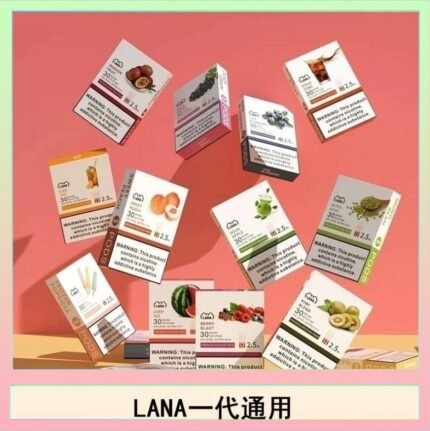 LANA發光系列煙彈通用悅刻一代RELX/ILIA/SP2S