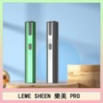 LEME SHEEN樂美PRO加熱煙二代主機