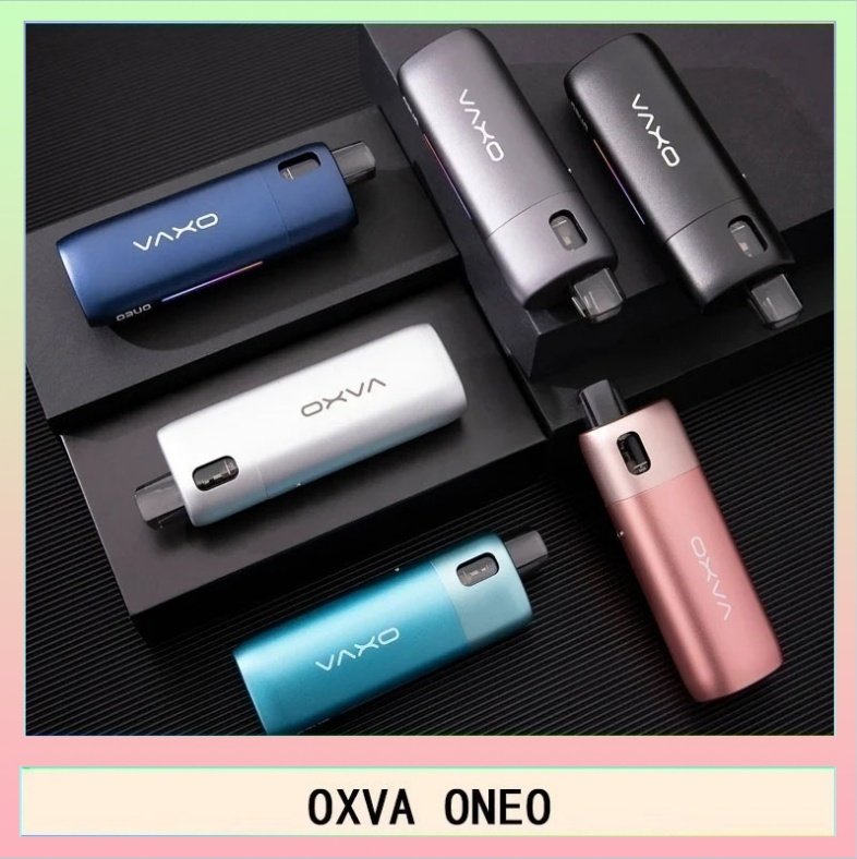 OXVA ONEO OXVA ONEO奧尼奧40W空倉煙彈小蠻牛電子煙官網