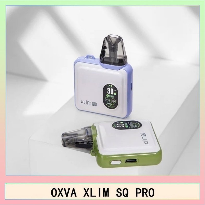 OXVA XLIM SQ PRO OXVA XLIM SQ PRO小蠻牛30W電子煙主機V1V2V3空倉煙彈官網