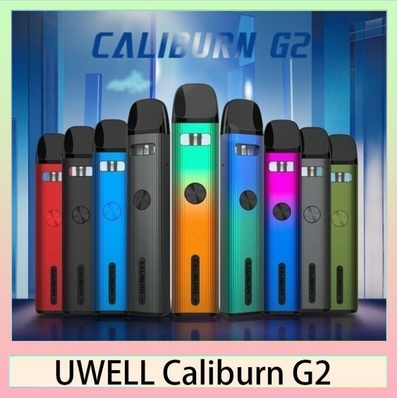 UWELL Caliburn G2 Uwell Caliburn G2咖哩棒G2電子煙主機官網評價說明書