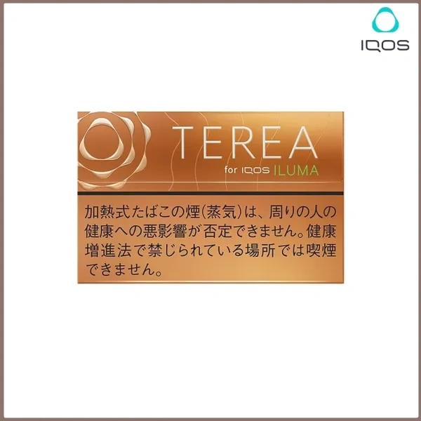 熱帶水果.webp IQOS TEREA Tropical熱帶水果煙彈日版:圖片 1